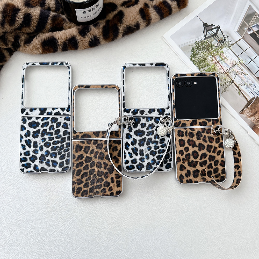 Slim Fit Suit Set - Leopard Print Folding Flip Phone Case